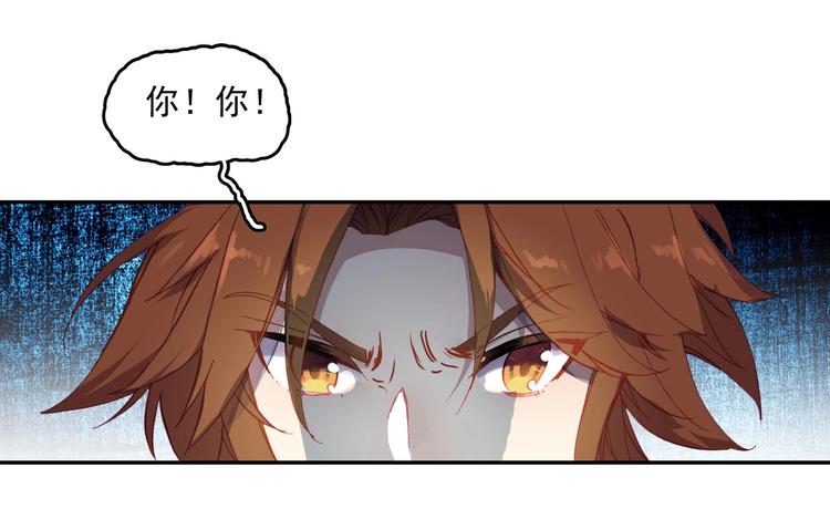 第21话84