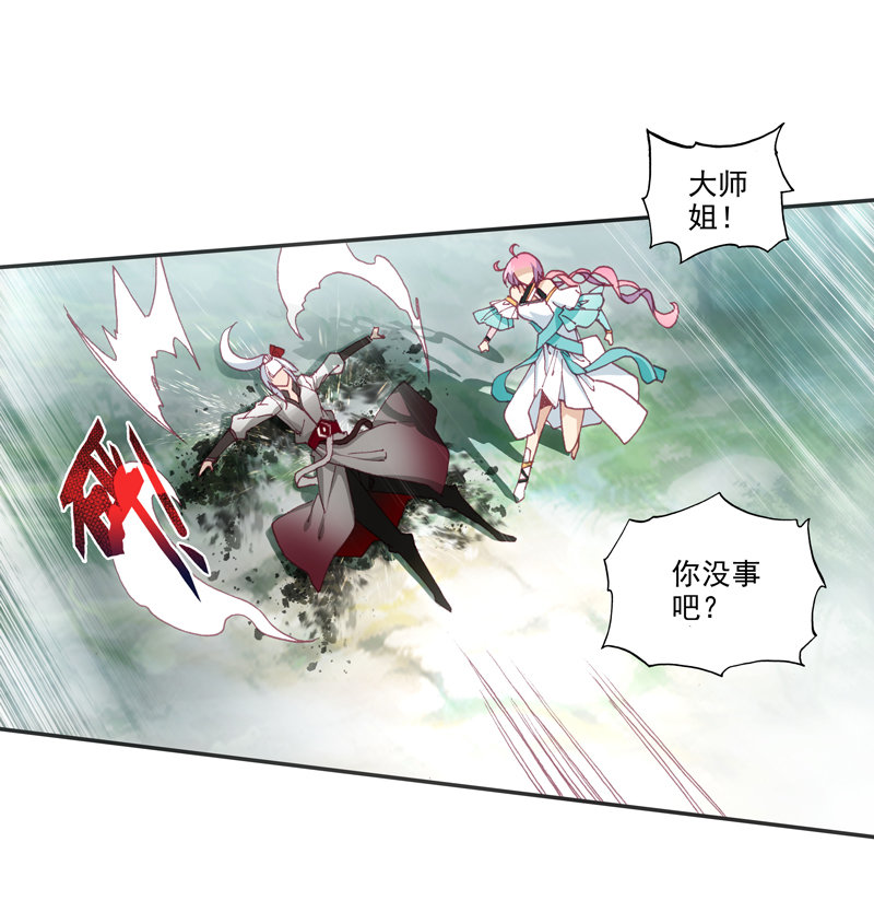 第120话24