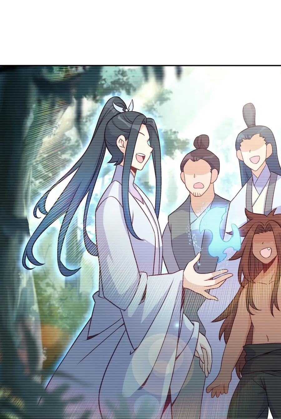 搞个大的 搞个大的20