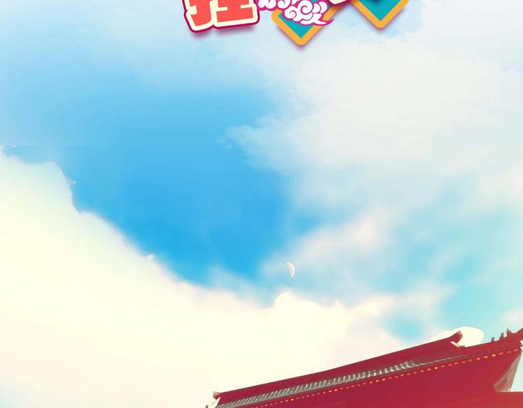 第26话1