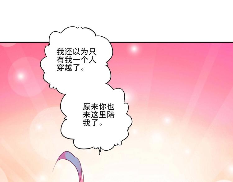 第19话16