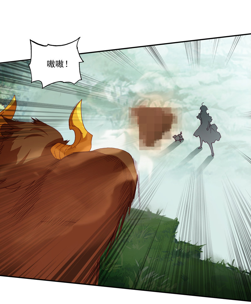 第127话34