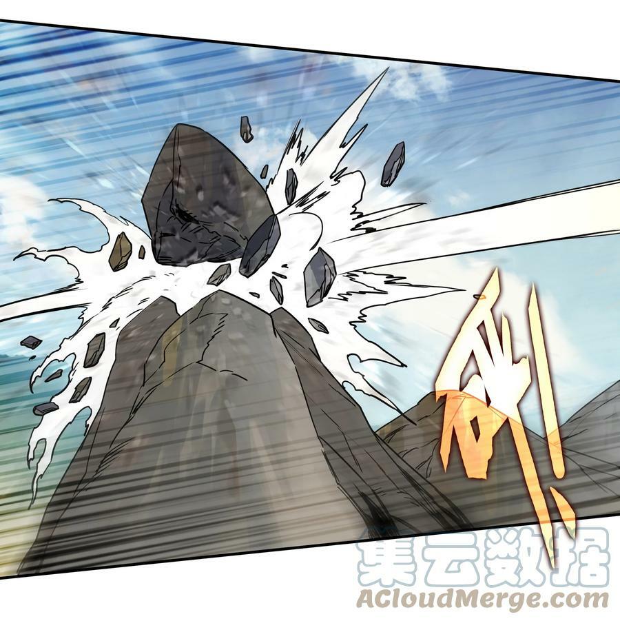 211 第206话 修炼十八年的成果！28