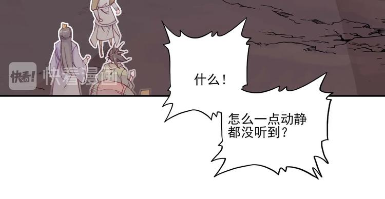 第15话40