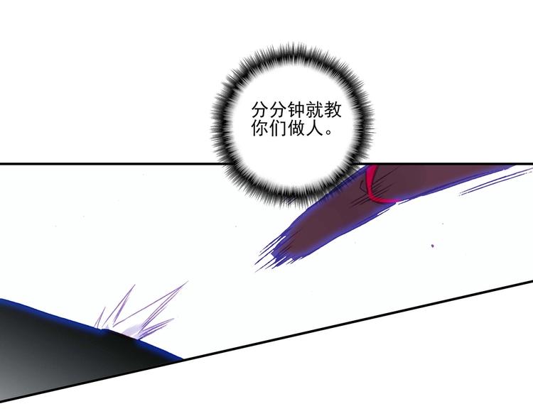 第14话46