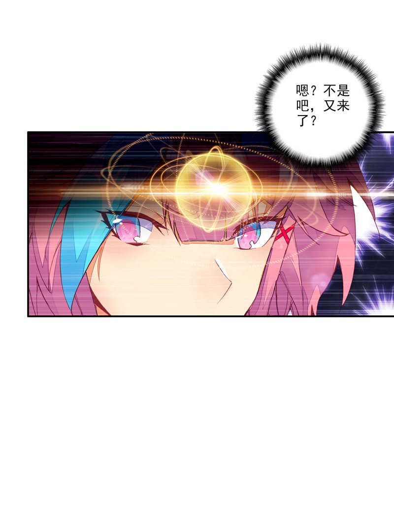 第131话39