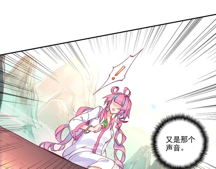 第5话45