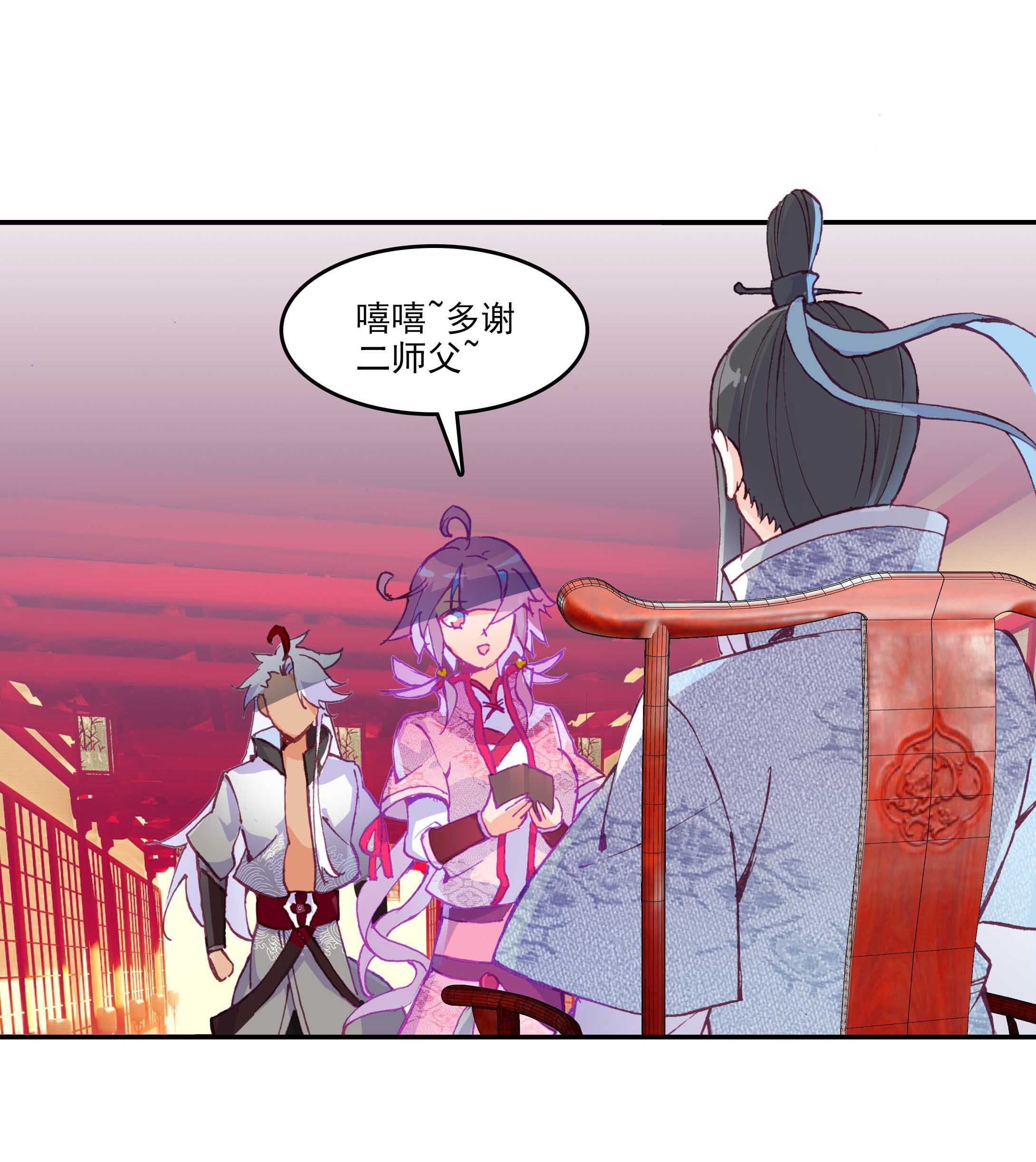 第31话15