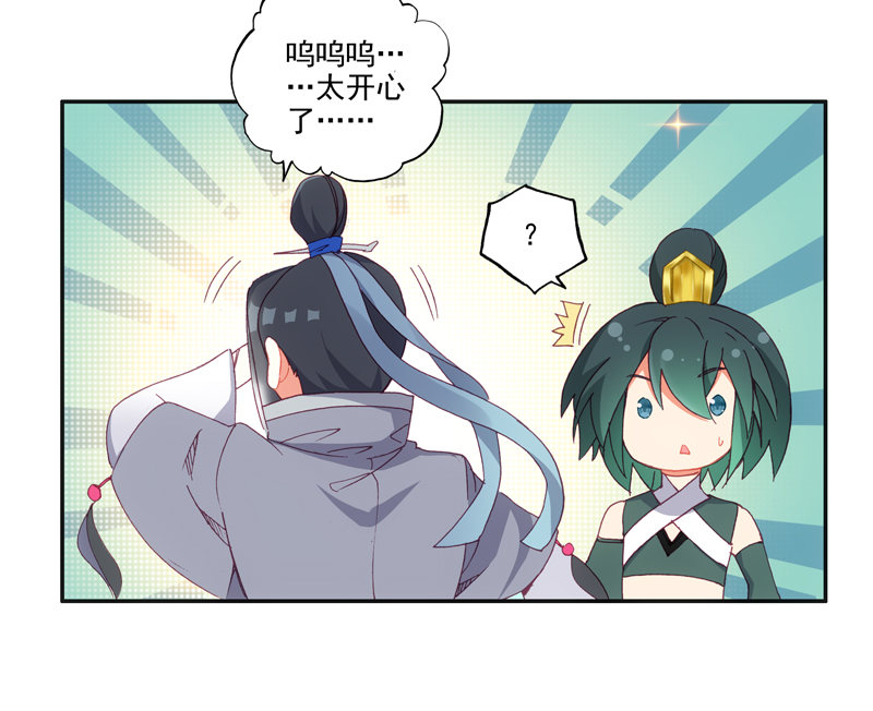 第113话45