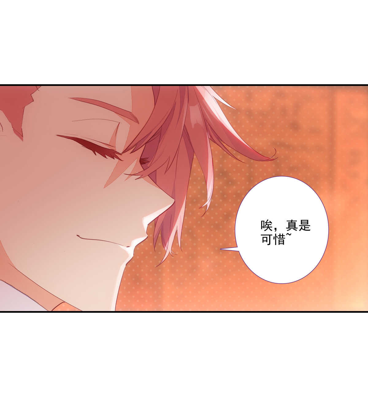 第92话42