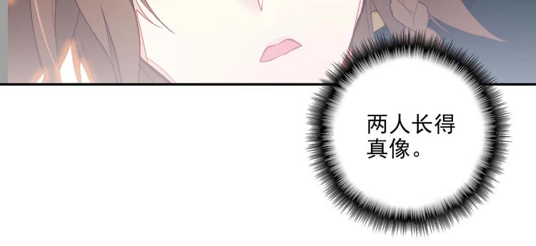 第20话57
