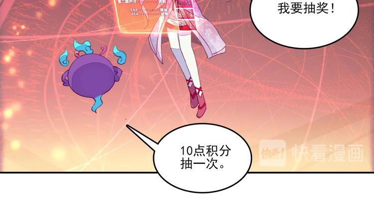 第16话37