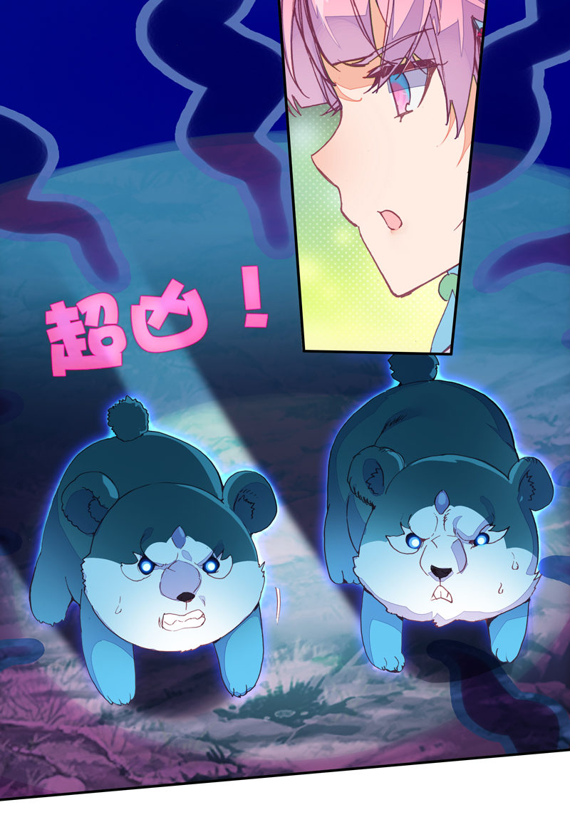 第129话39