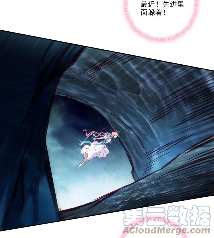 160 第157话 兽潮34