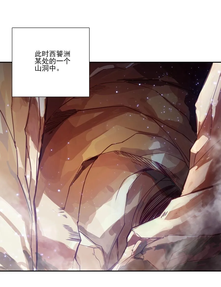 靠近者死 靠近者死8