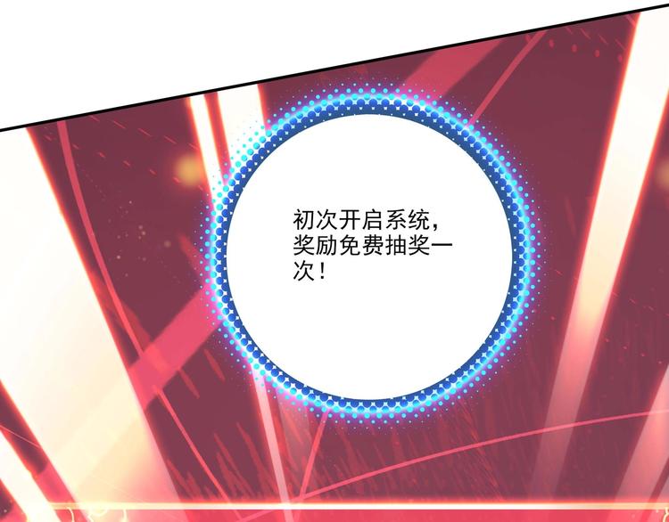第6话60