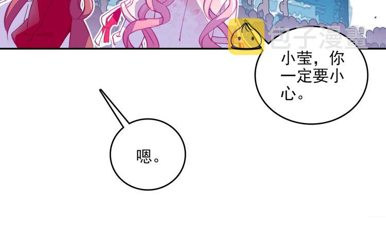第24话8