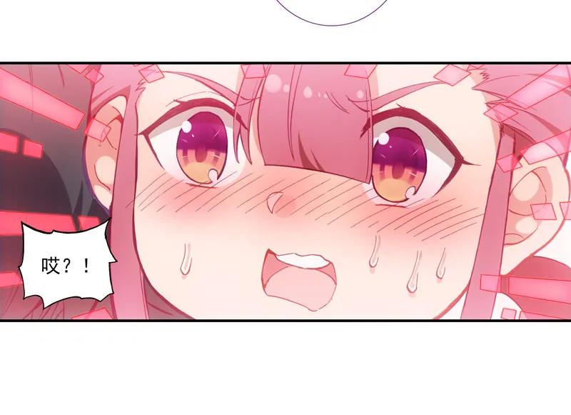 第104话23