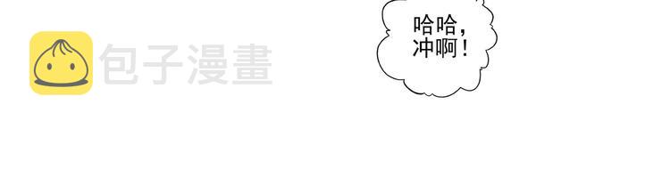 第14话22