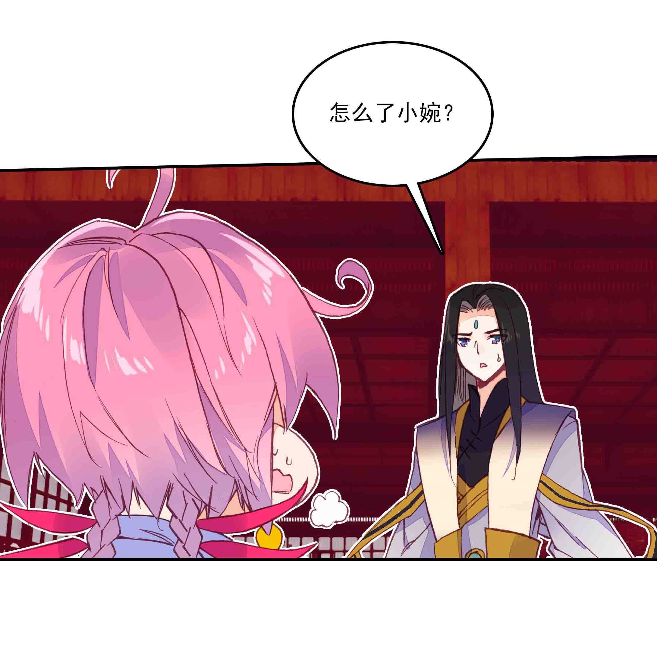 第43话39