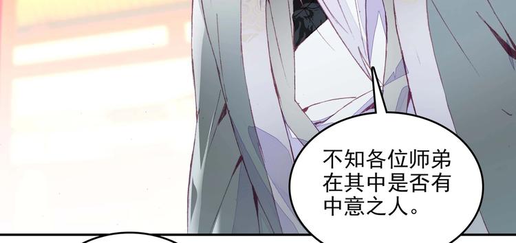 第23话8