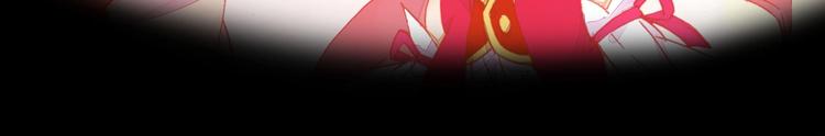 第6话6