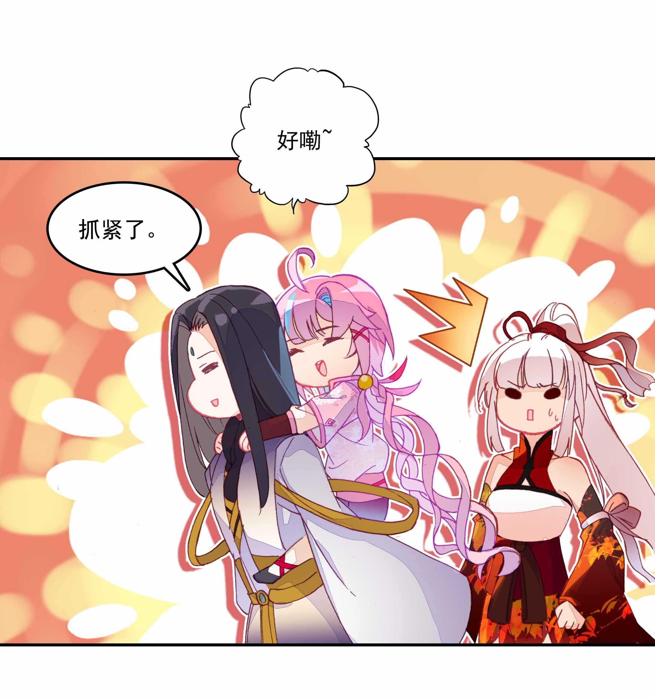 第33话25