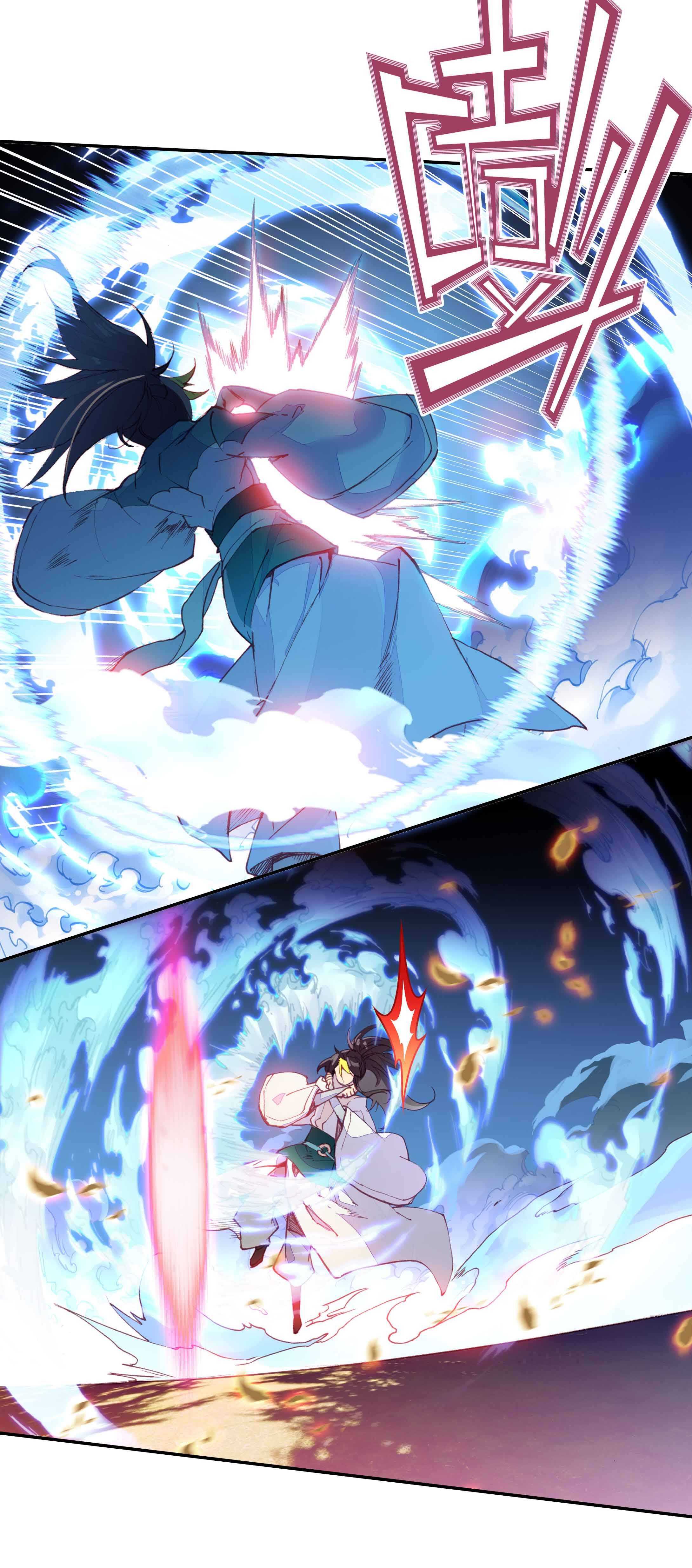 第71话15