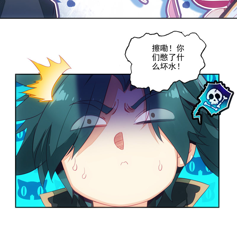 第133话49
