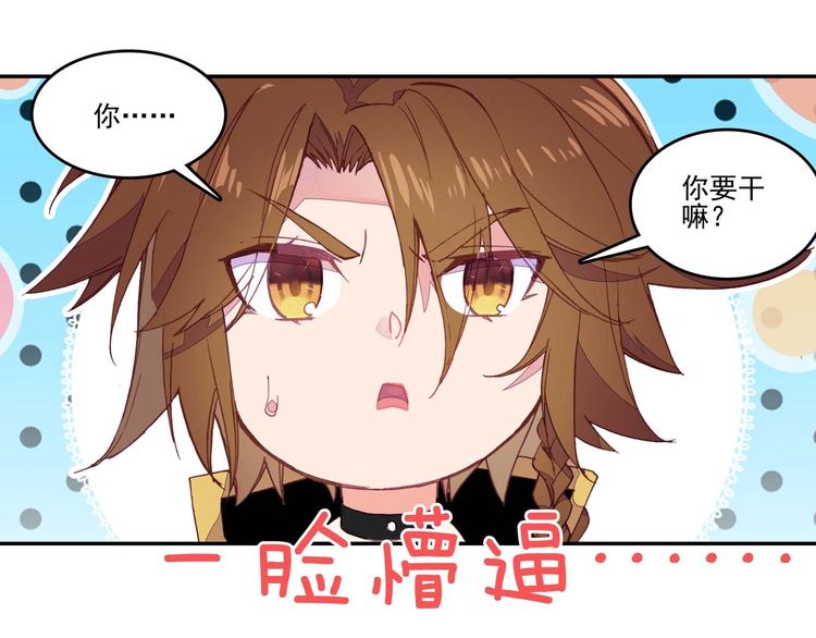 第19话12