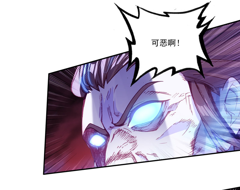 第119话39
