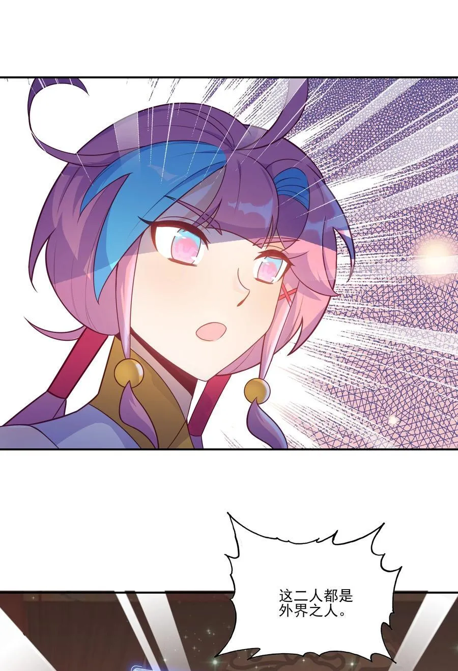 279 27923