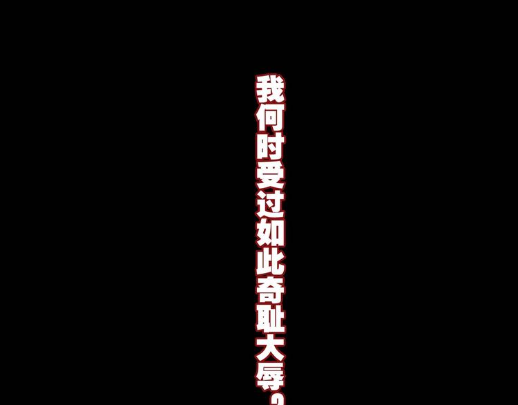 第21话0