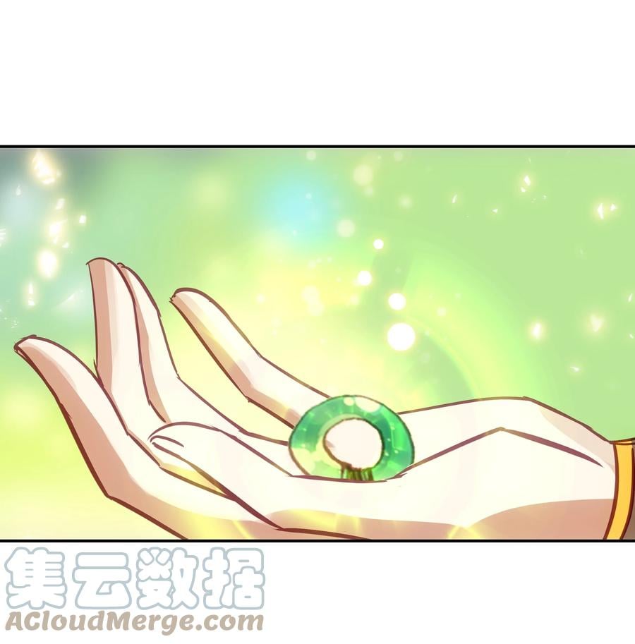 172 第168话 突破天劫32