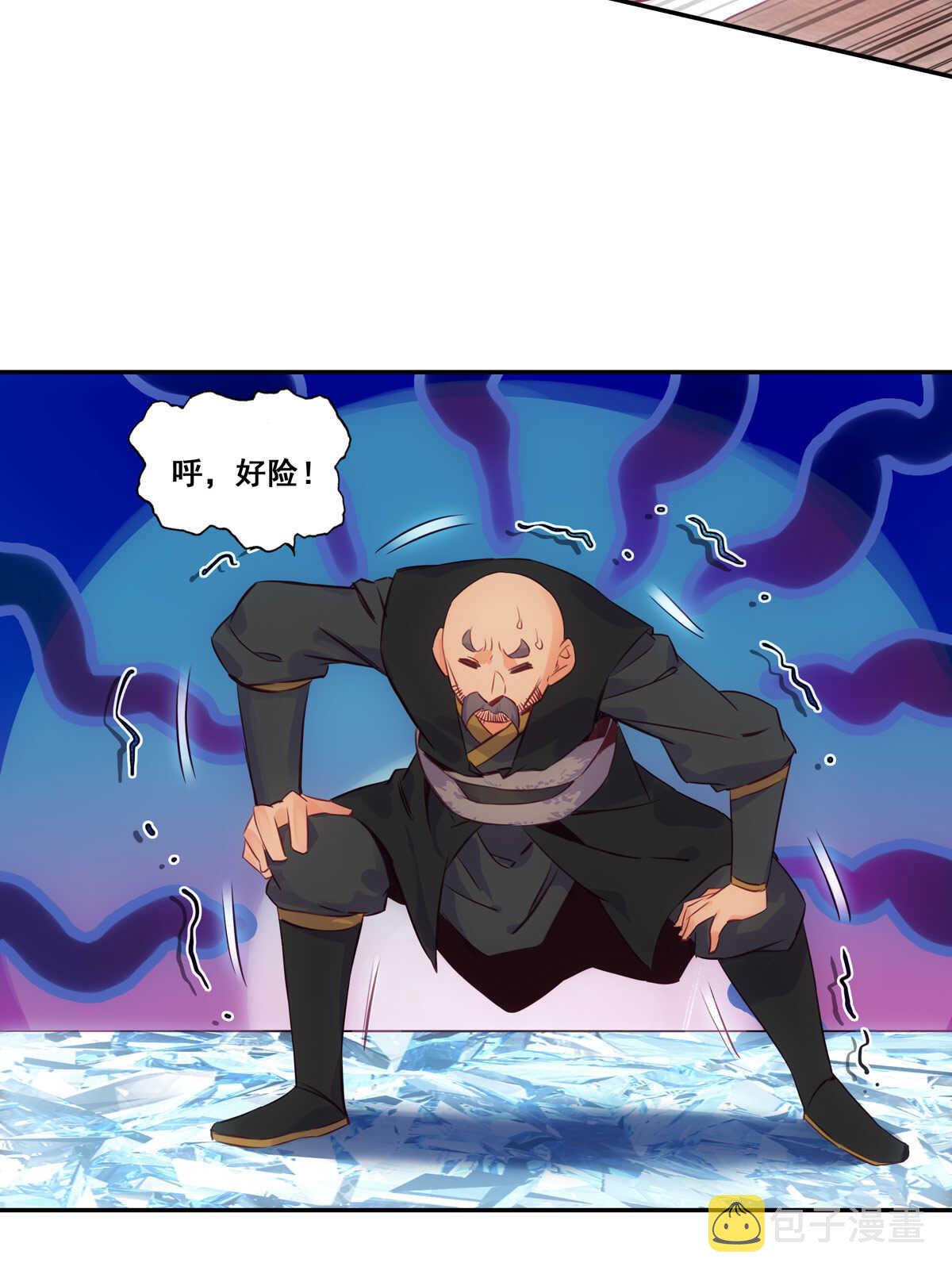 第83话25