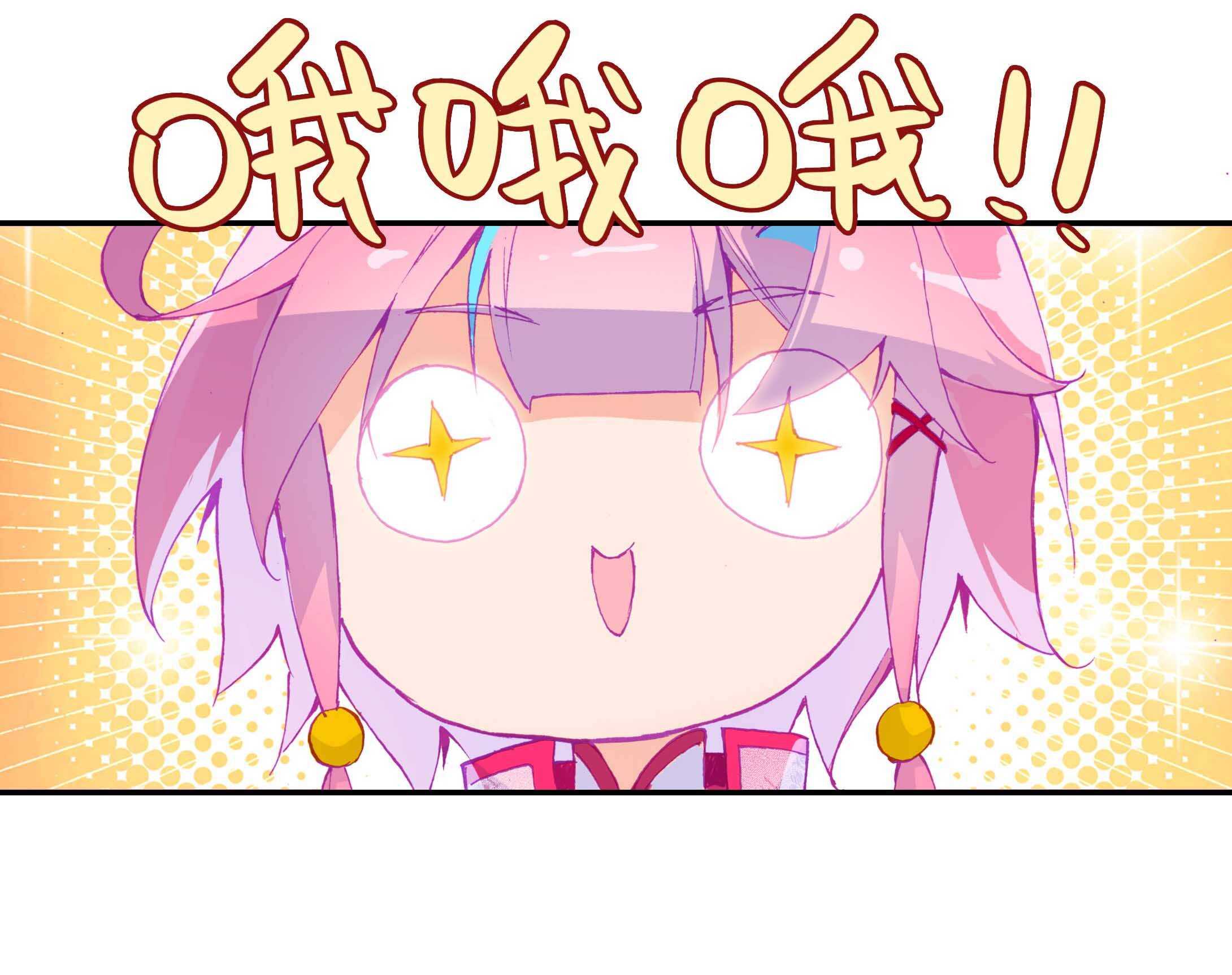 第31话14