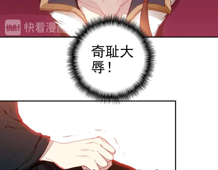 第21话17