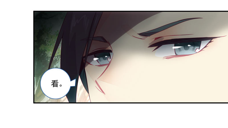 第139话6