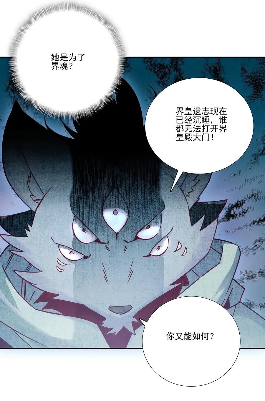 273 2737