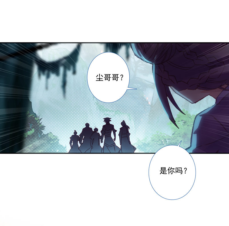 第124话44