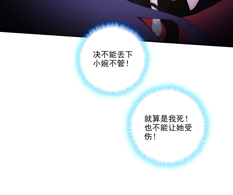 第119话46