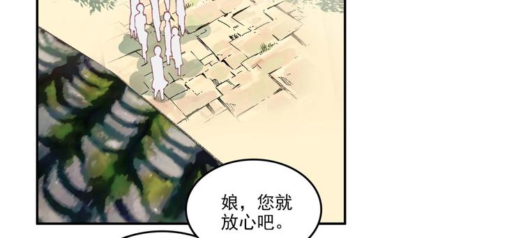 第13话4