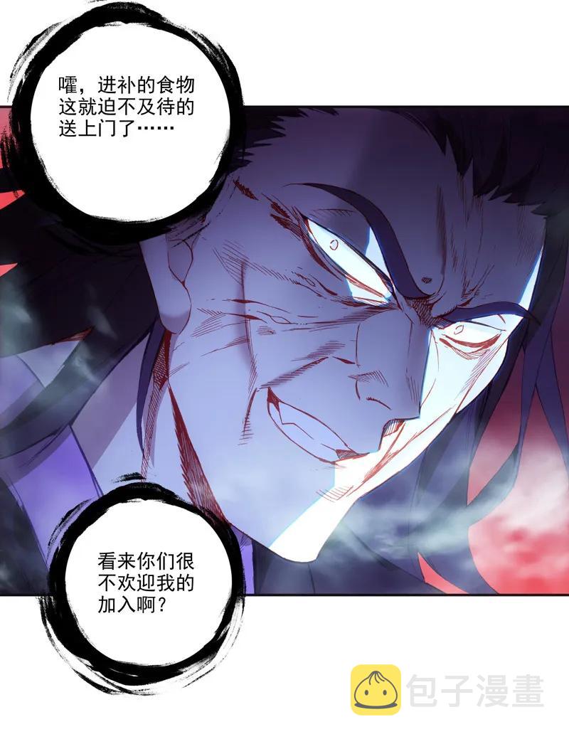 第104话47