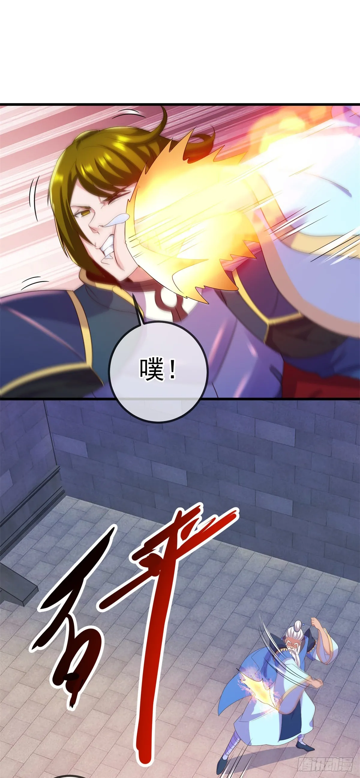 第226话 复苏25