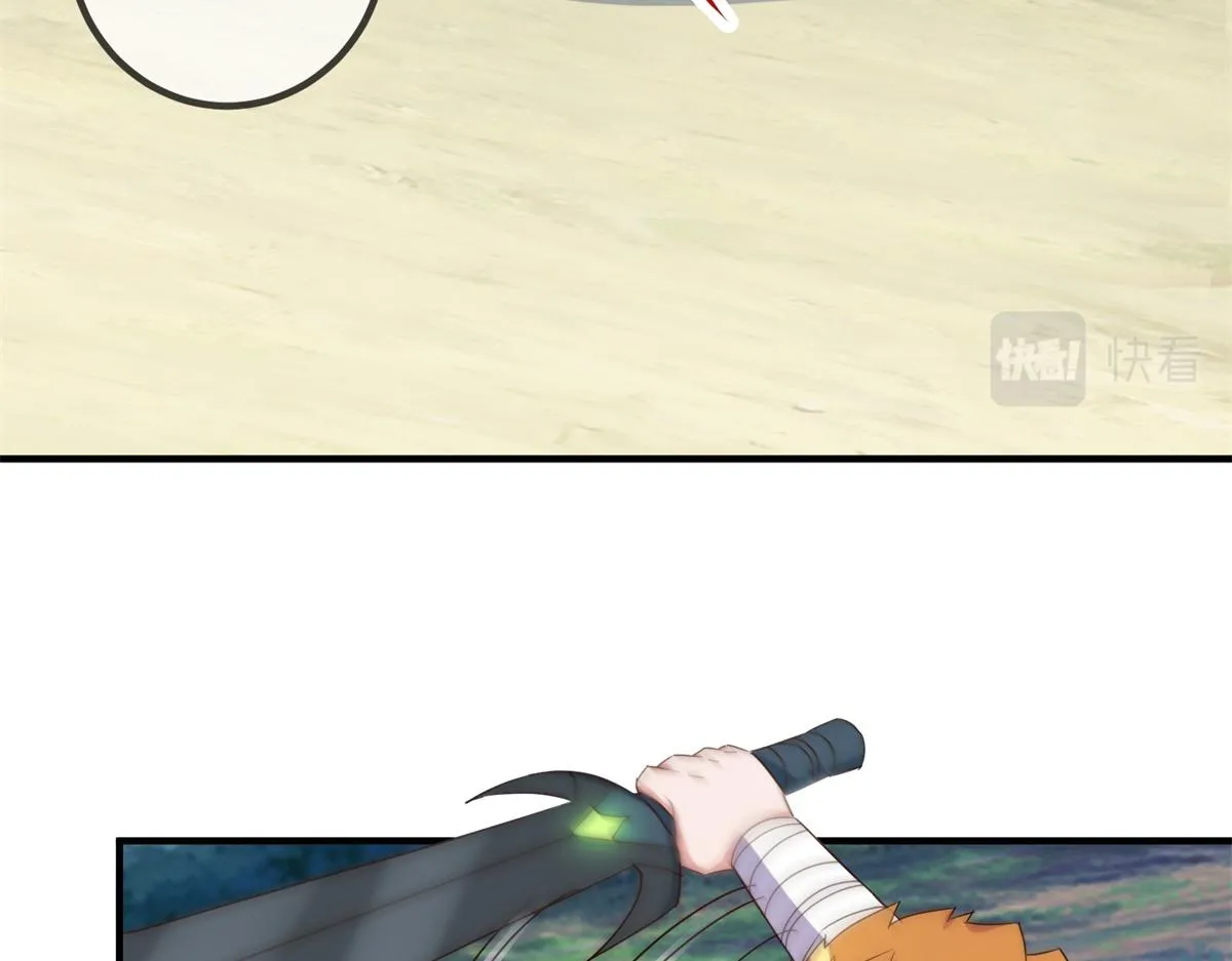 第257话 万剑50
