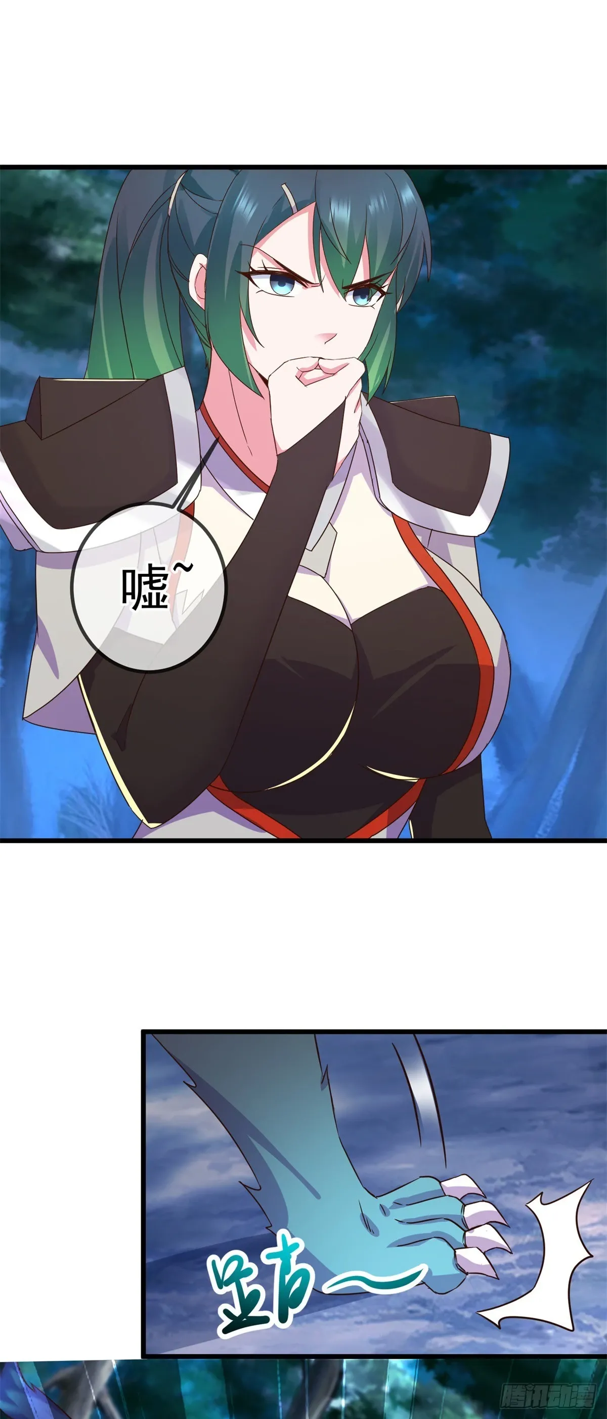 第253话 瀑布14