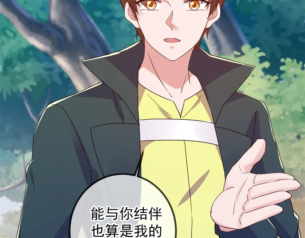 第257话 万剑10