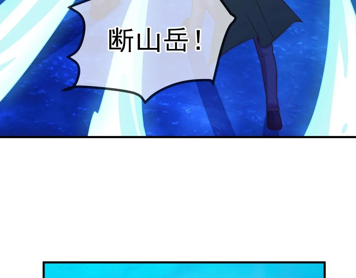 第267话 倒影41