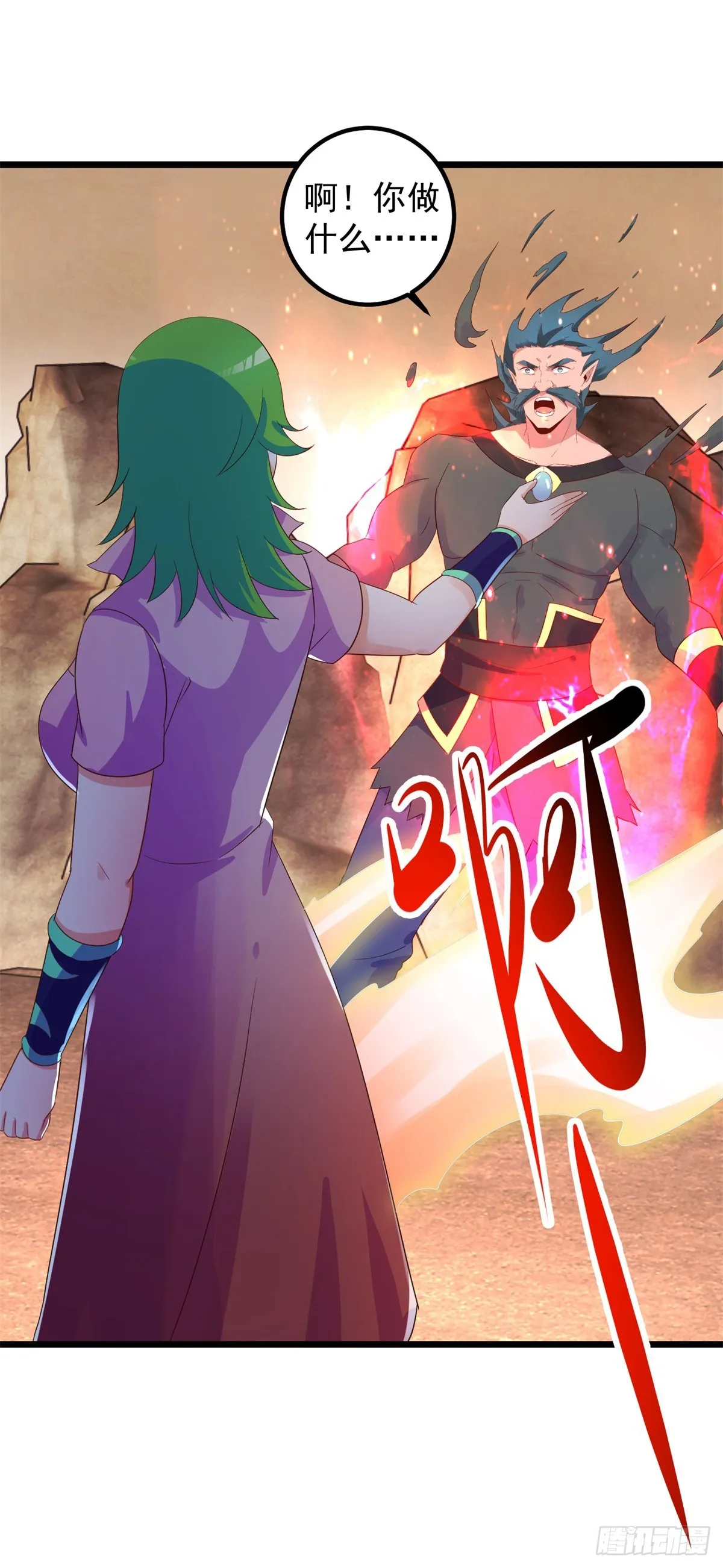 第240话 入侵15