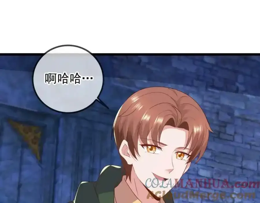 都249话 证明66
